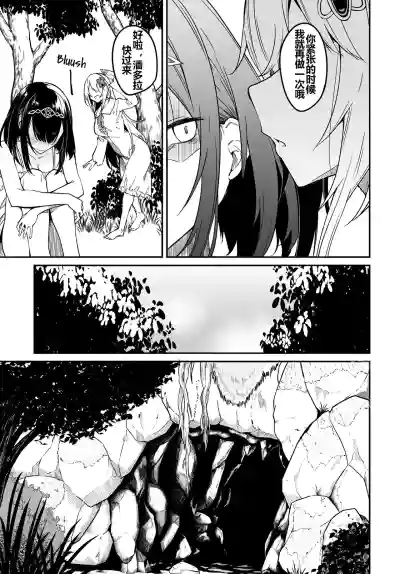 第194頁圖