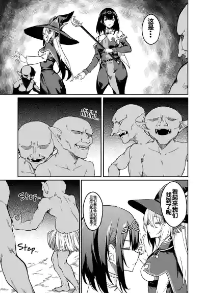 第202頁圖
