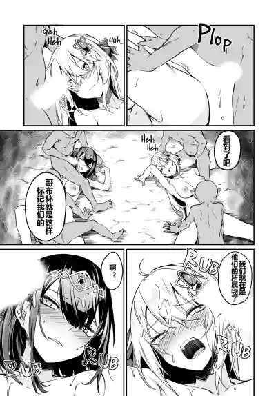 第210頁圖