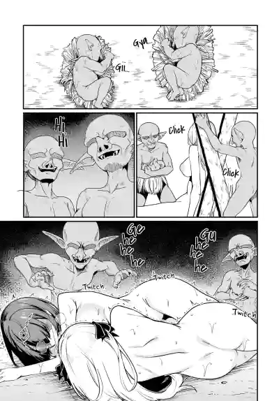 第230頁圖