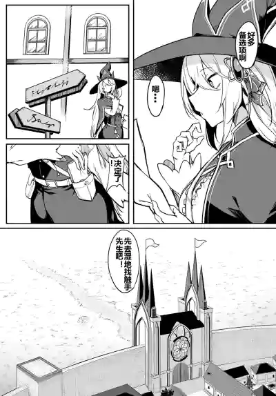 第26頁圖