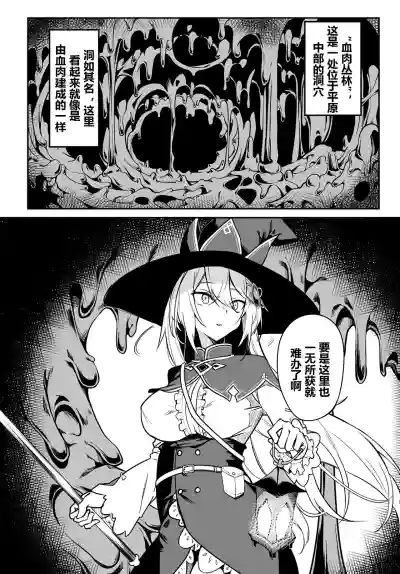 第30頁圖