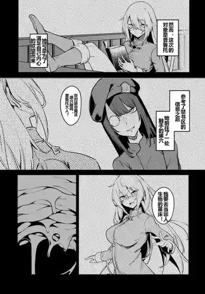 第54頁圖