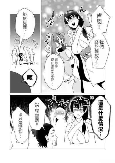 第106頁圖