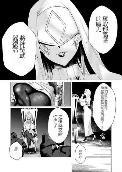 第10頁圖