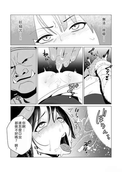 第118頁圖