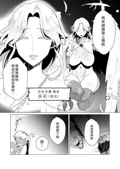 第122頁圖