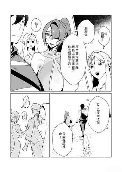 第126頁圖