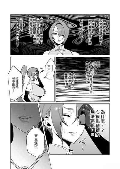 第130頁圖