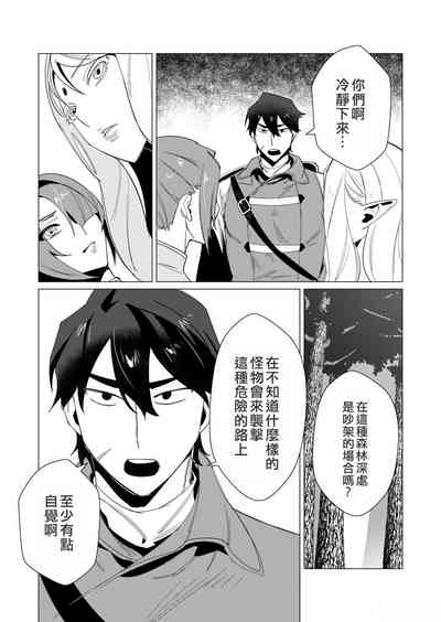 第134頁圖