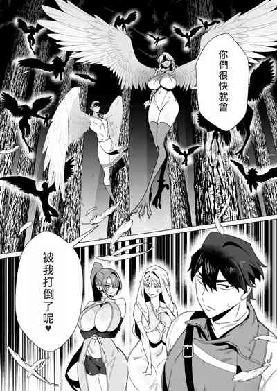 第142頁圖