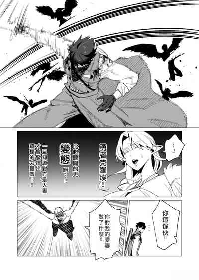 第154頁圖