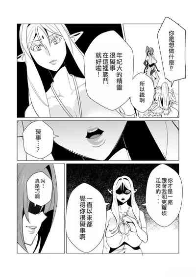 第158頁圖