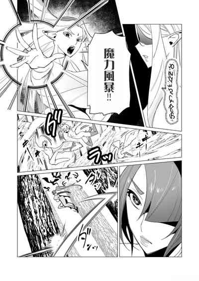 第162頁圖