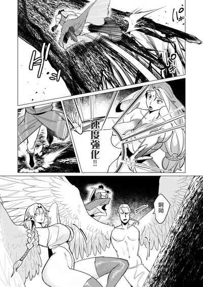第166頁圖