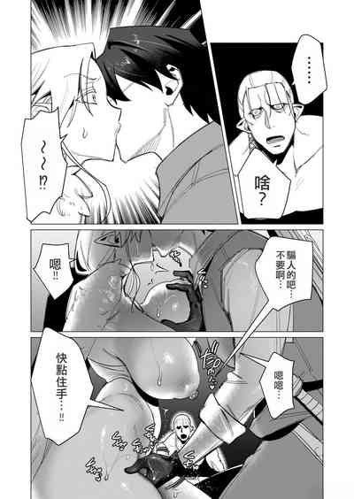 第170頁圖