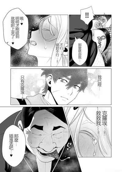 第18頁圖