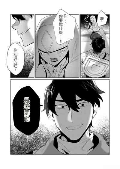第30頁圖