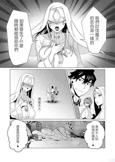 第38頁圖