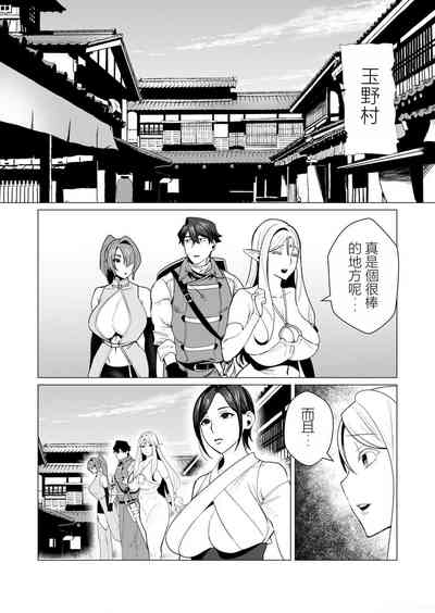 第46頁圖