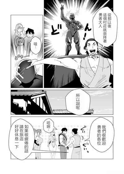 第50頁圖