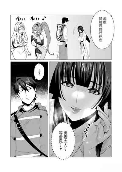 第54頁圖