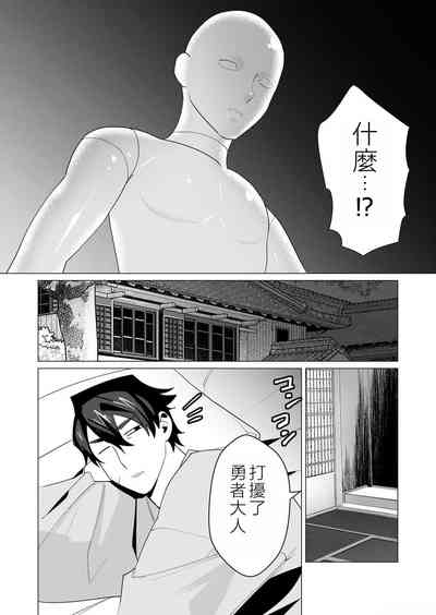 第66頁圖