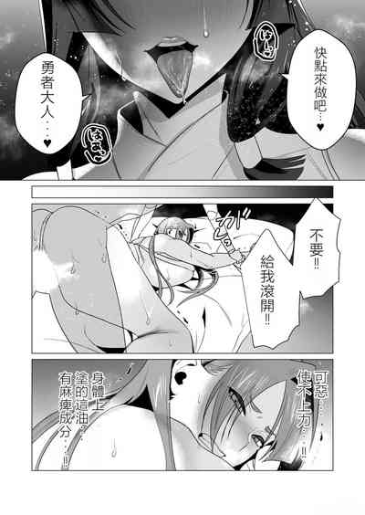 第70頁圖