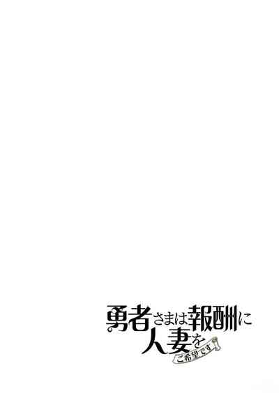 第74頁圖