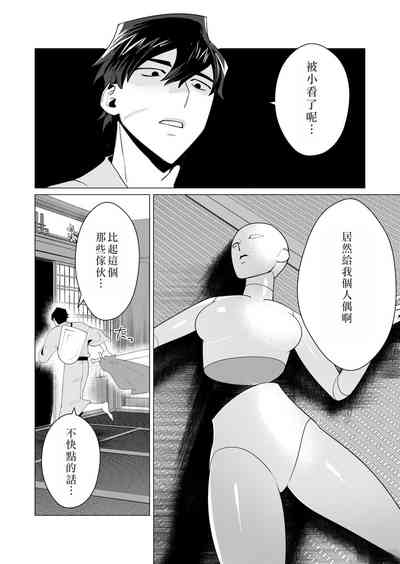 第78頁圖