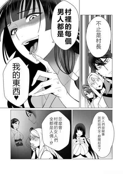 第90頁圖