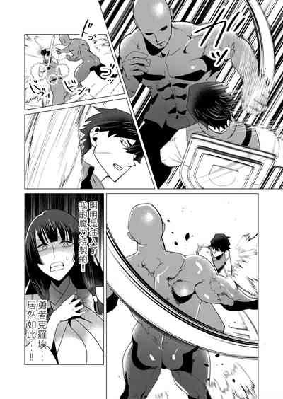 第94頁圖