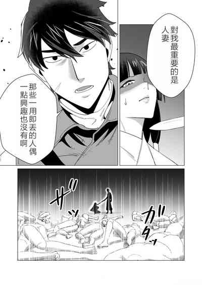 第98頁圖