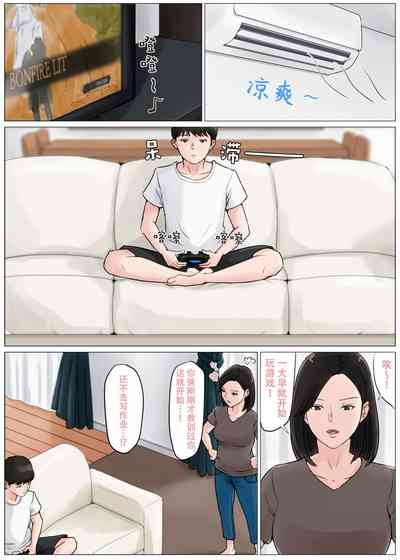 第106页图