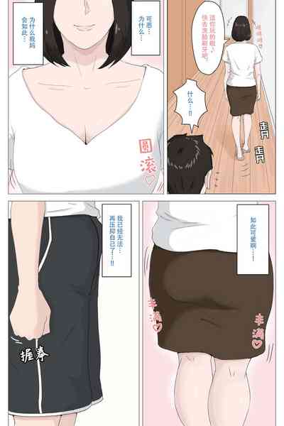 第10页图
