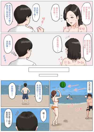 第122页图
