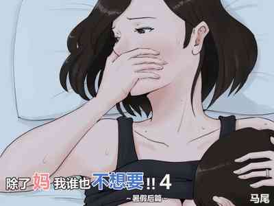 第142页图