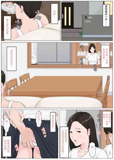 第174页图