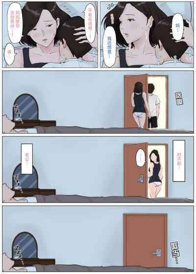 第186页图
