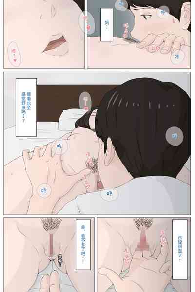 第18页图