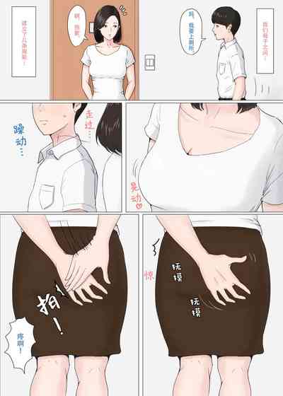 第46页图