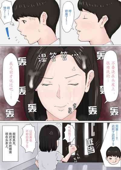 第62页图