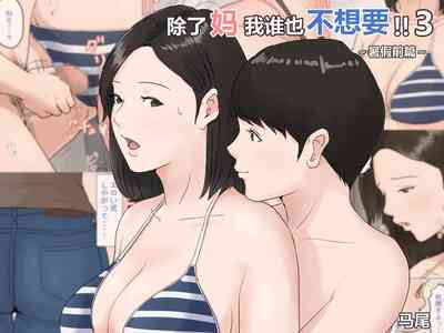 第94页图