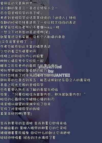 第30頁圖