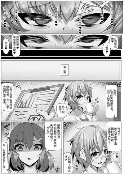 第22頁圖