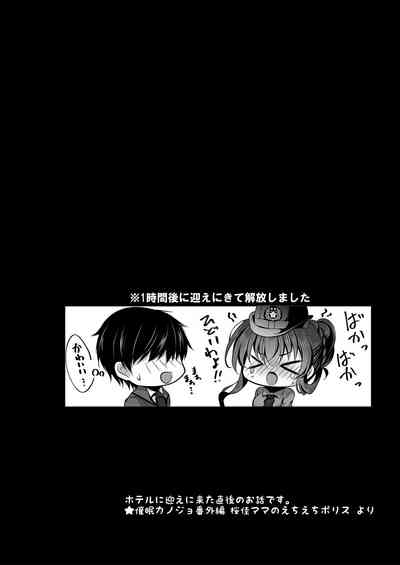 第46頁圖