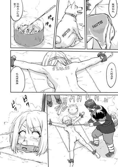 第30頁圖