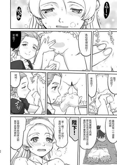 第46頁圖