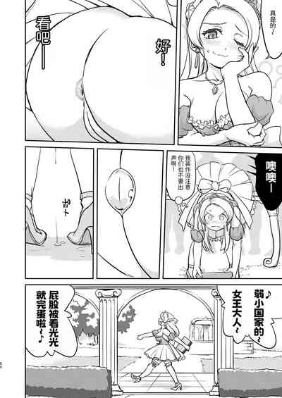 第50頁圖