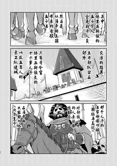 第30頁圖